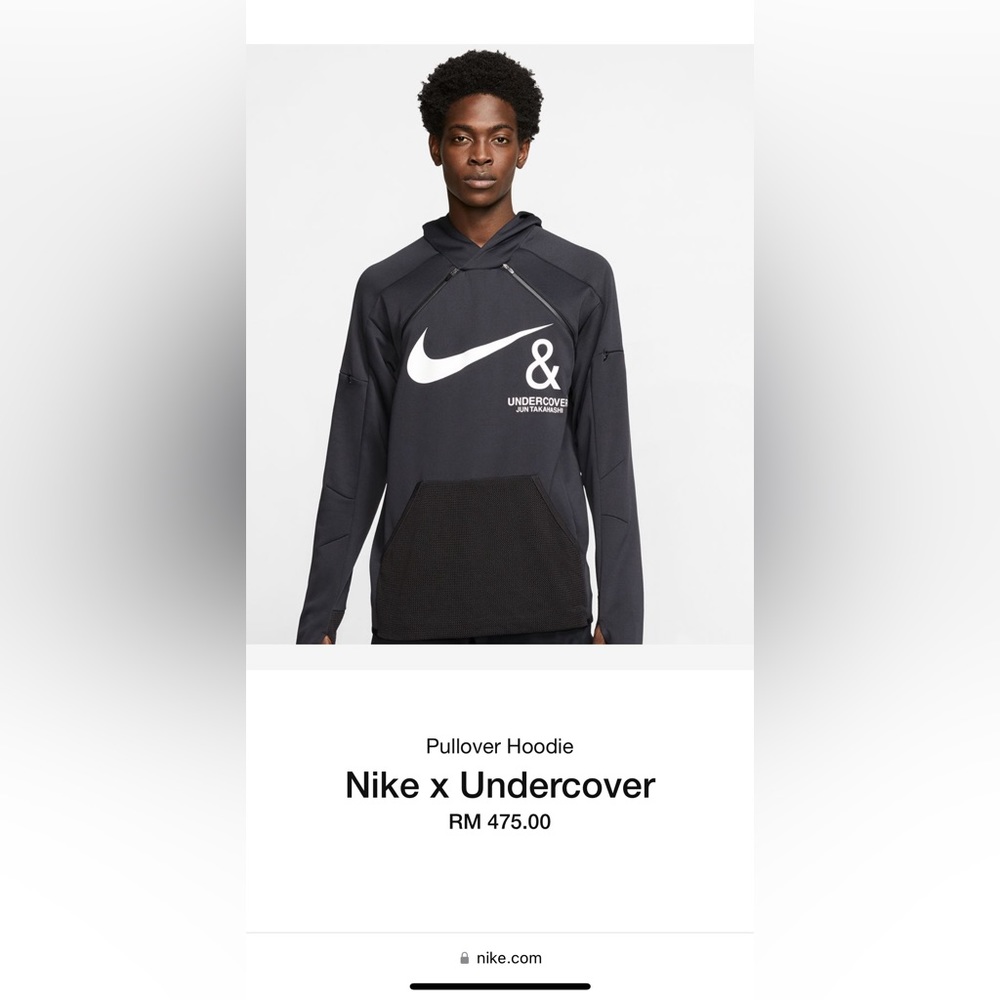 Jun Takahashi Nike x Undercover Hoodie